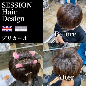 SESSION アプリ 2021 06 01 640.jpg